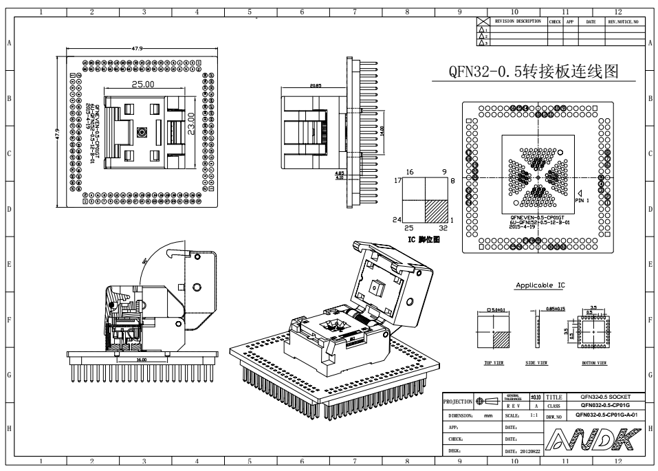 QFN32芯片烧录座图纸