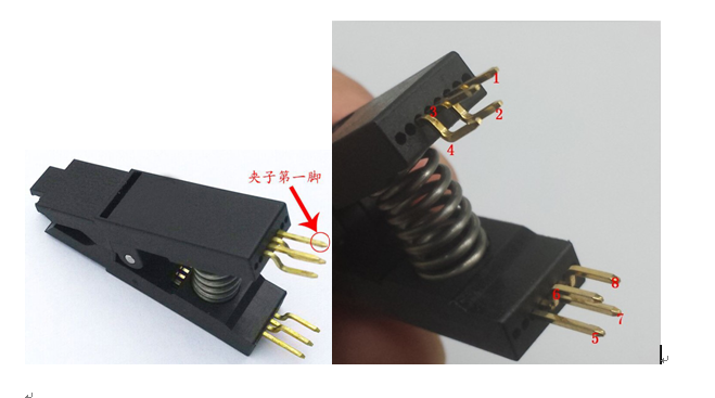 SOP8免拆芯片烧录夹使用说明5