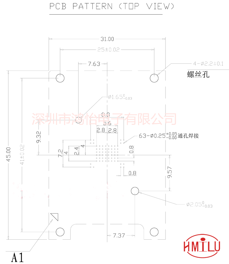 BGA63适配芯片