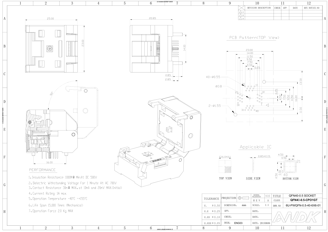 QFN40-0.5翻盖测试座PCB封装图