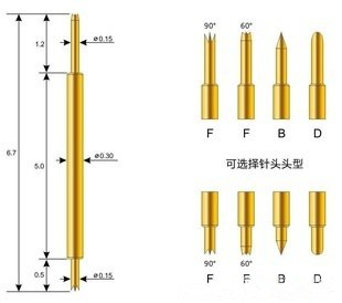 BGA测试探针