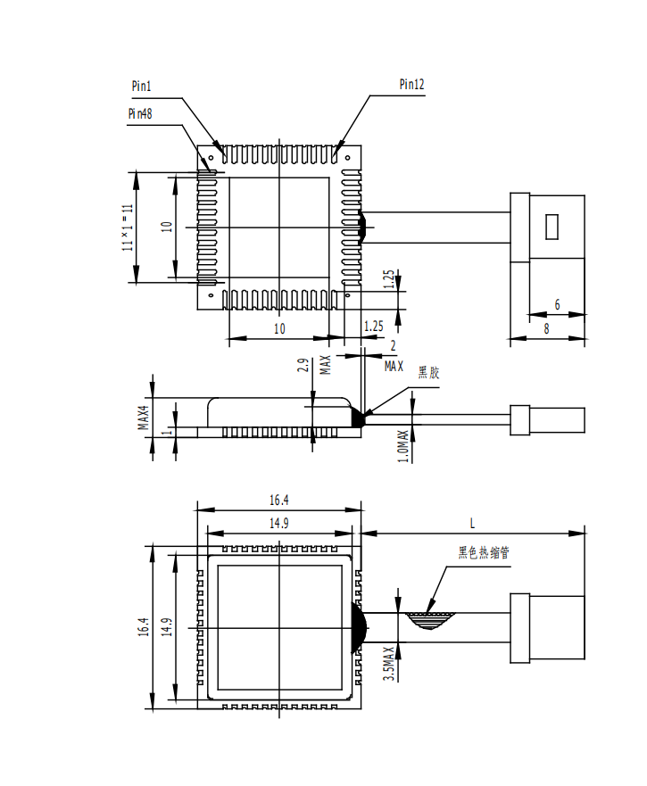 PLCC48模块