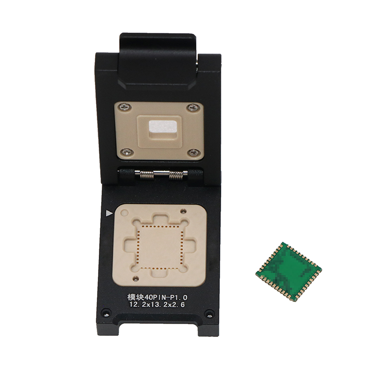 定制邮票孔模块40pin-1.0mm-12.2×13.2mm)合金翻盖探针测试座