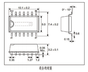 SOP老化座图纸